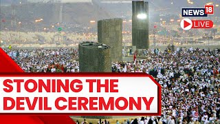 Stoning Devil Hajj Live  Mecca Live Haj  Mecca Madina Live  Mecca Live 2023  English News LIVE [upl. by Norek24]