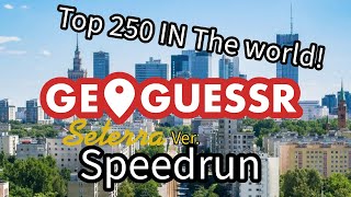 Geoguessr Seterra Version  Speedrun [upl. by Dagmar]