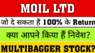 Moil share  moil share latest news today  moil share analysismoil share pricemoil stock analysis [upl. by Idurt594]