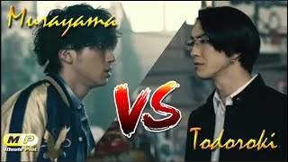 Murayama vs Todoroki full fight [upl. by Cowden]