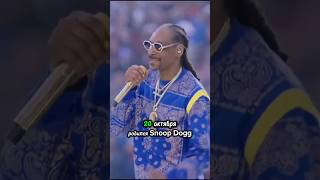 Snoop dogg От хулигана до легенды хипхопа SnoopDogg Снупдог астрология звезда хипхоп музыка [upl. by Neltiac97]