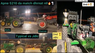 🔥JDLC 2ND PRIZE 🏆 TOCHAN MELA dharnat vs jdlc ​⁠ [upl. by Wennerholn562]