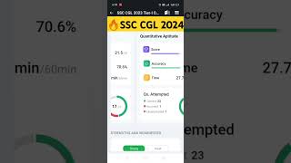 🔥 SSC CGL 2024 Mocktest ssccgl2024 ssccglmocktest mocktest testbook T30 [upl. by Maud]