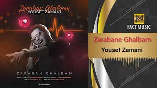 Yousef Zamani  Zaraban Ghalbam  Official Track [upl. by Grodin]