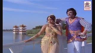 ஏ பாடல் ஒன்று  Hey Padal Ondru Song HD Priya  Rajinikanth  Sridevi  Ilaiyaraja [upl. by Merilyn]