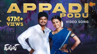 Appadi Podu  Video Song  Ghilli  Thalapathy Vijay  Trisha  Vidyasagar  Sun Music [upl. by Musa117]