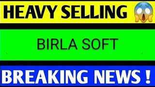 BIRASOFT SHARE LATEST NEWS TODAYBIRLA SOFT SHARE BIRLA SOFT SHARE TARGETBIRLA SOFT SHARE ANALYSIS [upl. by Eldrid]