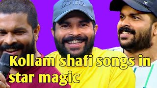 Kollam Shafi singing in star magic  കൊല്ലം ഷാഫി സ്റ്റാർ മാജിക്കിൽ പാടിയ പാട്ടുകൾ  M4 Media [upl. by Moffitt464]