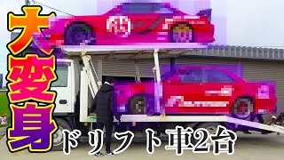 ドリフト大会に向けて車を目立つようにしたら夜中までかかりました・・・ [upl. by Enyaw]