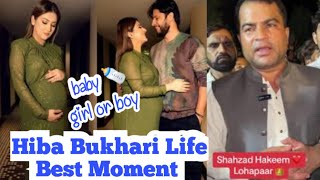 Hiba Bukharin Baby reveal life Best Moment Hakeem shezad loha peer MariaTalkX [upl. by Dihahs592]