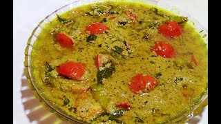 HYDERABADI SHADIYON WALA HARI MIRCH AUR TAMATAR KA SALANVEG GRAVY [upl. by Greenberg]