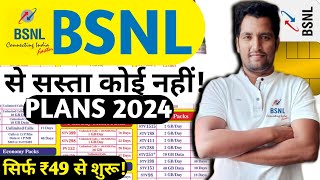 BSNL से सस्ता कोई नहीं BSNL Recharge Plan 2024  BSNL Validity Recharge  BSNL  Tech Raghavendra [upl. by Znerol]