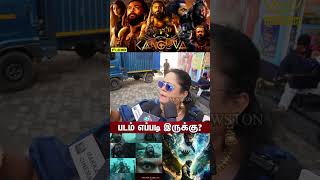 Kanguva Movie Public Review  Kanguva Movie Review  Suriya Disha Patani Bobby Deol DSPYogi Babu [upl. by Domel198]