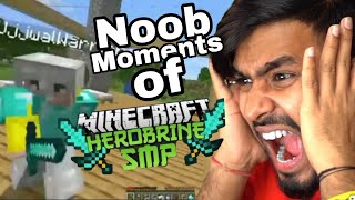 Noobest Moment of Herobrine SMP 😱 ft TechnoGamerzOfficial TotalGaming093 [upl. by Cockburn]