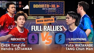 SetiawanChen vs Soh Watanabe  BDMNTNXL 2024 [upl. by Enreval]