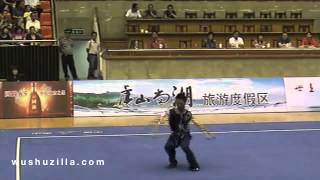 Wang Di Zhejiang  Nandao 2012 China Mens Wushu Nationals [upl. by Lolanthe]