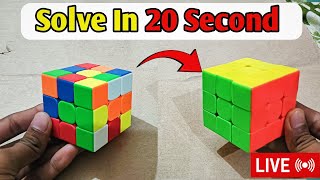 BADSHAH OF CUBE IS LIVE Cube Solve In 10 Second🤯👍 shorts rubikscube [upl. by Anissej]