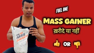 FuelOne Max Gainer  Review Video [upl. by Ornie]