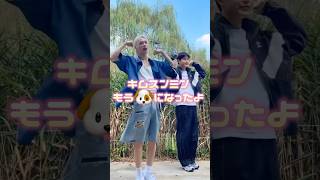 あたい、眼科行くべきかしら😅 🐱🫶🏻🐶straykids スキズ ilikeit skz スンミン 승민 seungmin 필릭스 フィリックス felix デンニャン [upl. by Alberto]