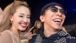 舞台復帰を終えたエリカ様とMAX松浦の幻の生配信！「オールナイトニッポンじゃない！笑」 [upl. by Suiradel494]