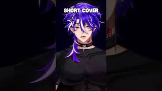 This Is How It Feels  SHORT COVER [upl. by Martreb]