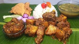 Eating Spicy Pork curry amp Brown Kulthi Dal with Basmati rice  Pork Mukbang Northeast India Mukbang [upl. by Nawuq]