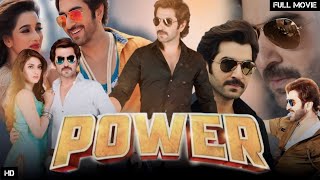 Power পাওয়ার full movie জিৎ Bengali Full Movie Jeet Sayantika Facts Story Power Bangla Movie Facts [upl. by Iyre]