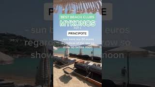 Best Beach Clubs in Mykonos Greece  Principote [upl. by Oliva]