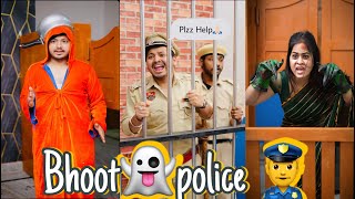 Police Aor Bhoot  Rohit Rawat shorts funny trending [upl. by Neehcas784]