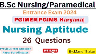 BSc NursingParamedical Entrance Exam 2024Nursing Aptitude PYQ For Entrance Exam Prepration2024 [upl. by Concepcion]