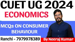 MCQs on Consumer Equilibrium CUET UG Economics 2024  Unit 2 [upl. by Maxima186]