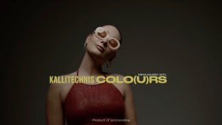 KALLITECHNIS  colours Official Visualizer [upl. by Ddene427]