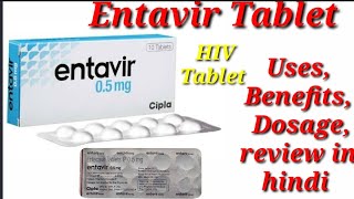 Entavir 05mg Tablet  Entecavir 05mg Tablet  Entavir Tablet  Entavir Tablet Uses Benefits Dosage [upl. by Elahcar]