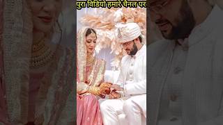 IAS officer Ansar Shaikh Wedding with Waiza Ansari shorts viral biography motivation upsc ips [upl. by Jelsma]