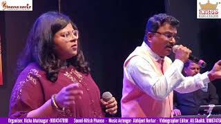 KITNA PYARA WADA HAI BY JAYANT GHEGADMAL amp RICHA BHATNAGAR [upl. by Aihcrop]