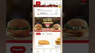 🔥Offer McDonalds 149 🔥 mcdonalds promocodes foodlover [upl. by Wixted]