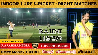 TIRUPUR TIGERS VS RAJABANDHA  BIG BULLS TOURNAMENT  TEN X  HEADLIGHT CRICKET [upl. by Sirk]