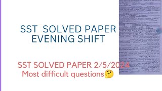 SST solved paper of 242024 evening shiftSST evening shift paper solved [upl. by Verneuil136]