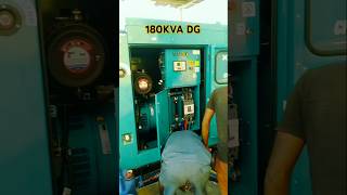 180 KVA DG me 240150 ki cable lagai electrician arunkaimiya work short viral [upl. by Loring]