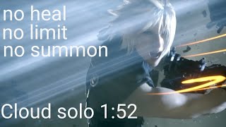 FINAL FANTASY VII REMAKE Cloud solo vs Weiss 152 no heal no limit no summon [upl. by Thurnau]