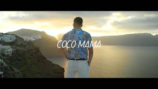 DARDAN  COCO MAMA TRAILER [upl. by Yolande708]