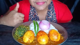 Spicy🔥 Egg Curry Aloo Gheme Shak Vaja With Rice Eating eattingshow food mukbang bigbites [upl. by Pretrice]