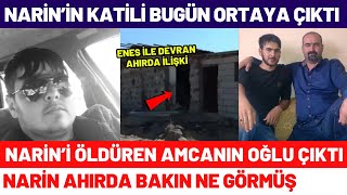 Narinin Katili Amca Salim Güranın Oğlu İle Enes Güran Çıktı Narin Ahırda Bakın Ne Görmüş [upl. by Eneluqcaj577]