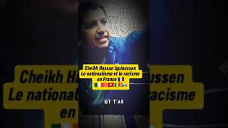 Le nationalisme et le racisme maghrébin en France Cet imam le dénonce [upl. by Leimaj]