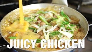 How to make Oyakodon  a simple Japanese chicken and egg rice bowl recipe [upl. by Janus]