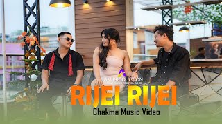 REJEI REJEI  BANDANAANTORMEGHALHIRAMOY amp PINKI CHAKMA NEW OFFICIAL VIDEO 2023 [upl. by Maidie]