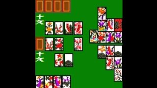 Hanafuda KoiKoi  花札  こいこい H Sasayama of BB UppSoNet 2001 iappli DoJa 51 SDK [upl. by Anavoj228]