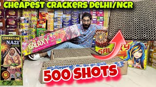 Cheapest Crackers Market in Delhi NCR  Latest Crackers Price List  Sonny 70 Off  500 Shots [upl. by Annaxor928]