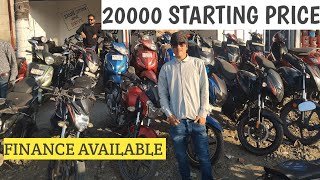 20000 Scooty Tezpur Second Hand Bike Second Hand Bike Finance Second Hand Bike In Tezpur [upl. by Care223]