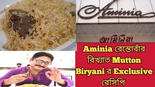 Kolkatas Aminia Restaurants Famous Mutton Biryanis Exclusive Recipe [upl. by Ferriter]